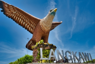 Kuah